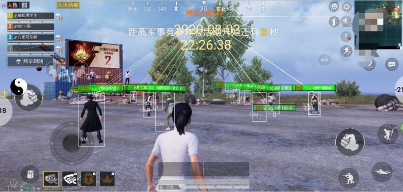 和平精英ios辅助触控灵敏度（和平精英的辅助触控灵敏度设置对游戏表现有何影响？）